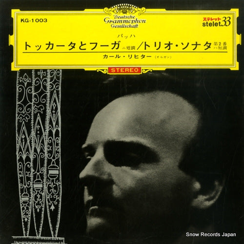 RICHTER, KARL bach; toccata and fugue in d minor bwv565 KG-1003