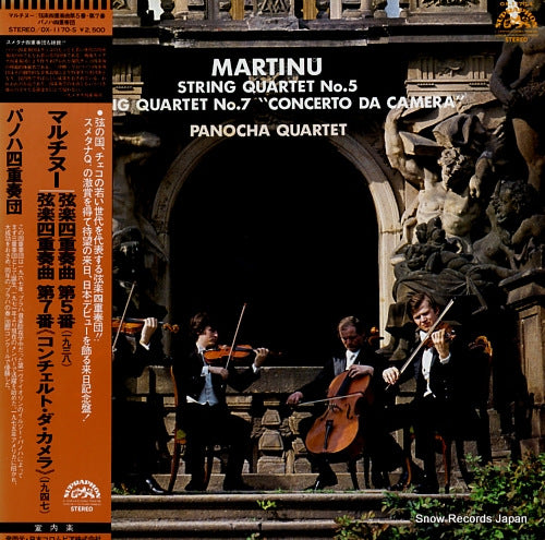 PANOCHA QUARTET martinu; string quartet no.5 OX-1170-S