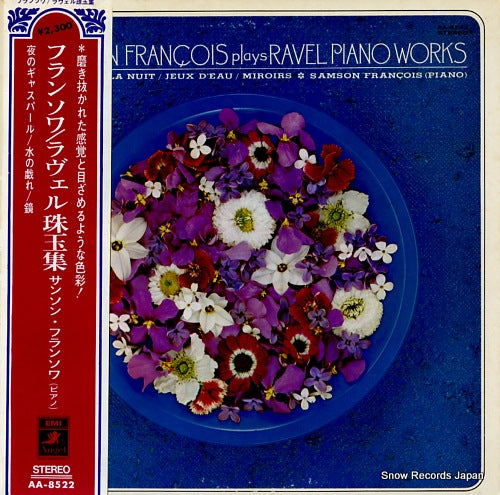 FRANCOIS, SAMSON ravel; piano works AA-8522