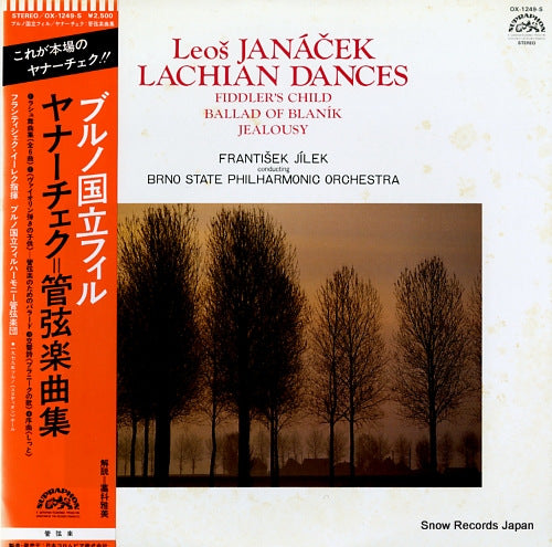 JILEK, FRANTISEK leos janacek; lachian dances OX-1249-S