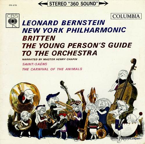 BERNSTEIN, LEONARD britten; the young person's guide to the orchestra OS-276