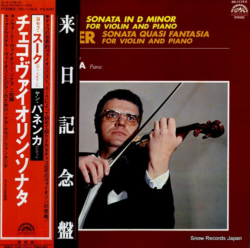 SUK, JOSEF / JAN PANENKA novak; sonata in d minor for violin and piano OX-1115-S