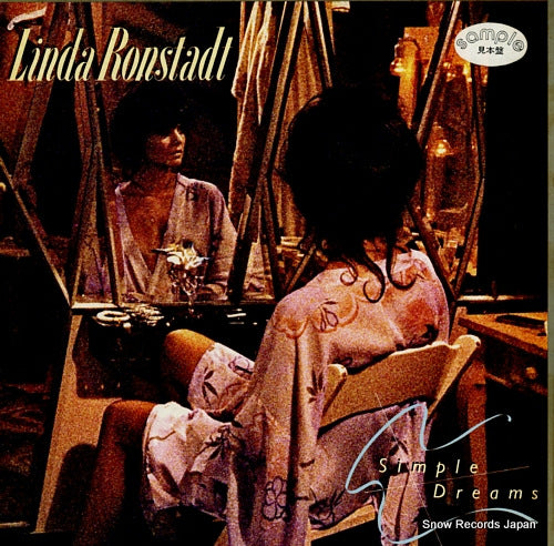 RONSTADT, LINDA simple dreams P-10398Y
