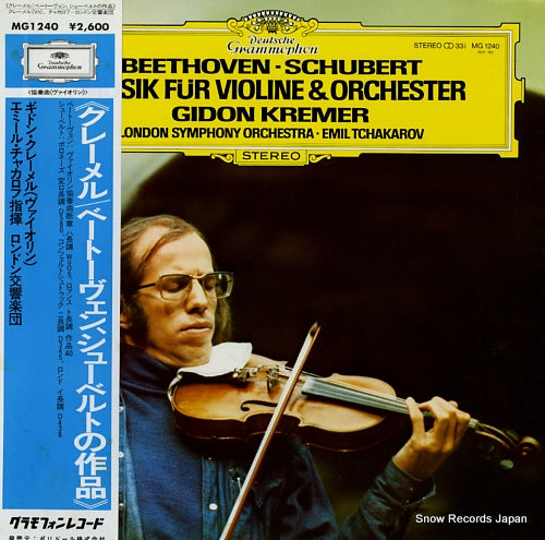 KREMER, GIDON beethoven; musik fur violine & orchester MG1240