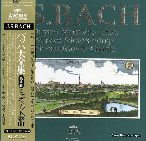 RICHTER, KARL bach; masses, motets, songs MA9060/7
