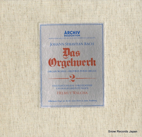 WALCHA, HELMUT bach; organ works 2 2722003
