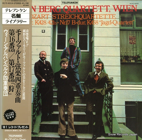 ALBAN BERG QUARTETT, WIEN mozart; streichquartett nr.16 / nr.17 "jagd-quartett" K17C-8319