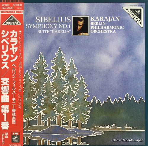 KARAJAN, HERBERT VON sibelius; symphony no.1 EAC-90051