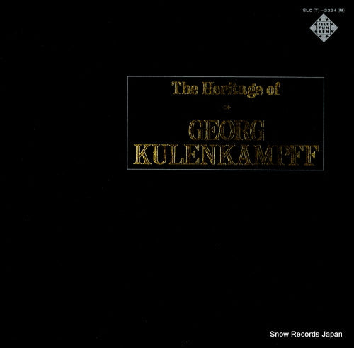 KULENKAMPFF, GEORG the heritage of georg kulenkampff SLC(T)-2324(M)