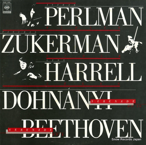 V/A dohnanyi; serenade op.10 / beethoven; serenade op.8 25AC848
