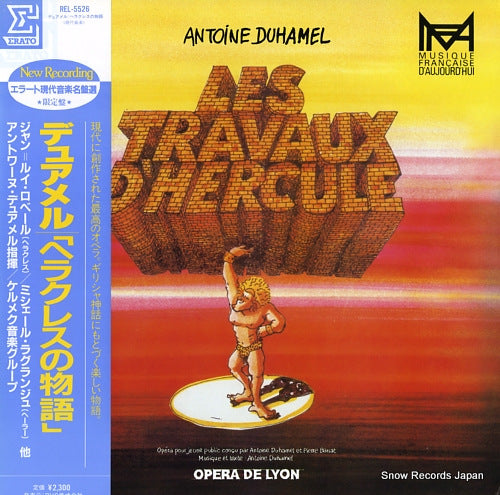 DUHAMEL, ANTOINE duhamel; les travaux d'hercule REL-5526