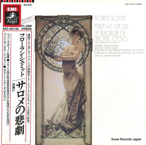 MARTINON, JEAN florent schmitt; la tragedie de salome, op.50 / psalm 47, op.38 EAC-40126