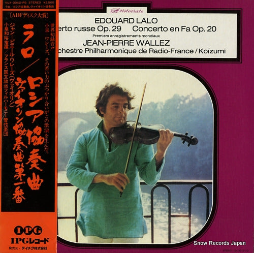 WALLEZ, JEAN-PIERRE lalo; concerto russe op.29, concerto en fa op.20 KUX-3042-PG