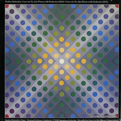 SHCHEDRIN, RODION rodion shchedrin; concerto no.1 for piano with orchestra(1954) WG-8359