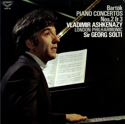 SOLTI, GEORG, AND VLADIMIR ASHKENAZY bartok; piano concertos nos.2 and 3 K25C-50