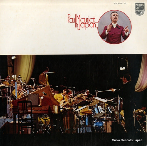 MAURIAT, PAUL paul mauriat in japan SFX-5140