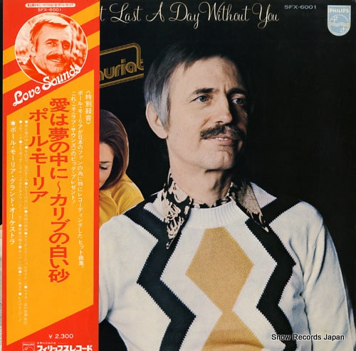 MAURIAT, PAUL i won't last a day without you SFX-6001