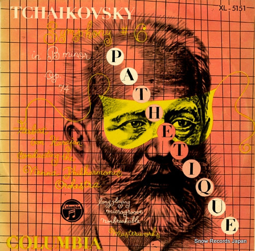 KARAJAN, HERBERT VON tchaikovsky; symphony no.6 in b minor, op.74 "pathetique" XL-5151