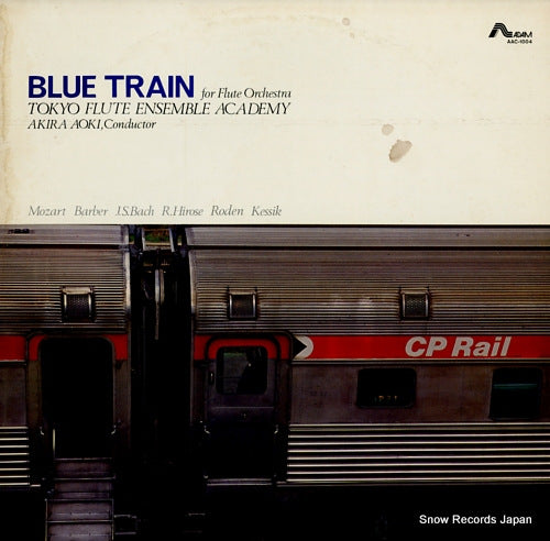 TOKYO FLUTE ENSEMBLE ACADEMY blue train AAC-1004