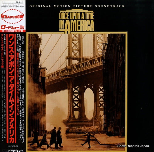 MORRICONE, ENNIO once upon a time in america 28PP-85