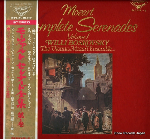 BOSKOVSKY, WILLI mozart; complete serenades volume 1 SLC-2161-5
