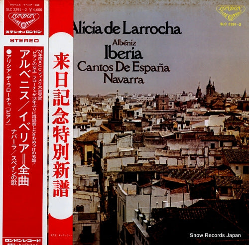 DE LARROCHA, ALICIA albeniz; iberia SLC2391