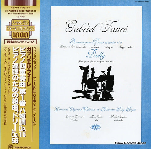THYSSENS-VALENTIN, GERMAINE faure; quatuor piano et cordes no.1 PAC-18020