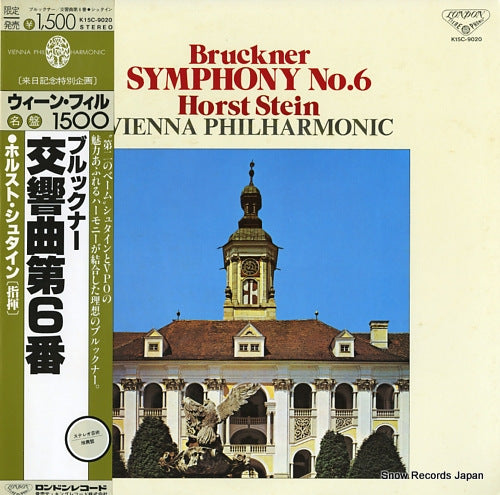 STEIN, HORST bruckner; symphony no.6 K15C-9020