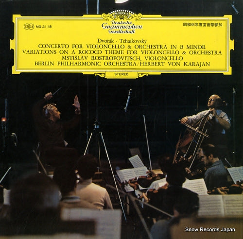 ROSTROPOVITSCH, MSTISLAV dvorak; concerto for violoncello & orchestra in b minor MG-2118