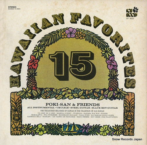 POKI-SAN AND FRIENDS hawaiian favorites 15 SP9002