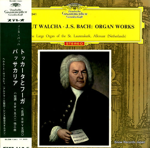 WALCHA, HELMUT bach; organ works SLGM-1341