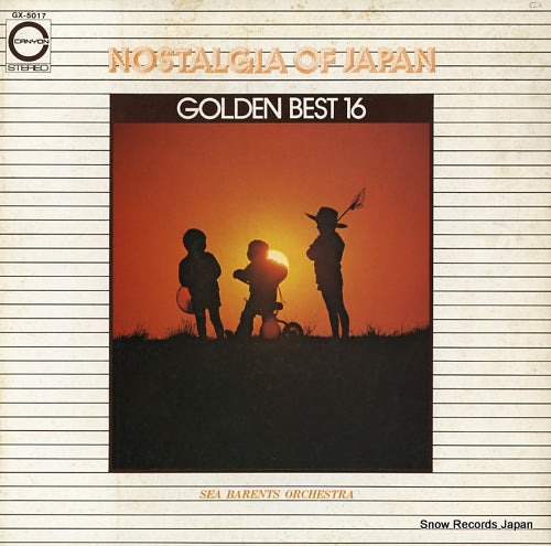 SEA BARENTS ORCHESTRA nostalgia of japan golden best 16 GX-5017