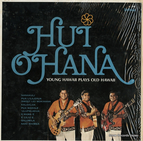 HUI OHANA young hawaii plays old hawaii SL7006