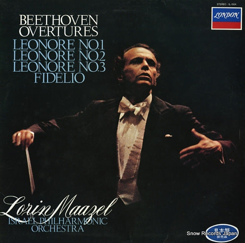 MAAZEL, LORIN beethoven; overtures / leonore no.1-no.3, fidelio op.72 IL-1004