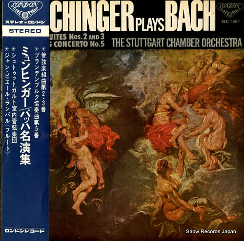 MUNCHINGER, KARL munchinger plays bach SLC1561