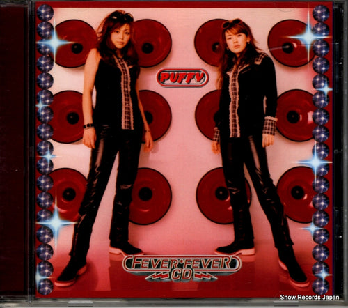 PUFFY fever fever ESCB1995