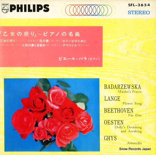 PALLA, PIERRE maiden's prayer piano favorites SFL-3654