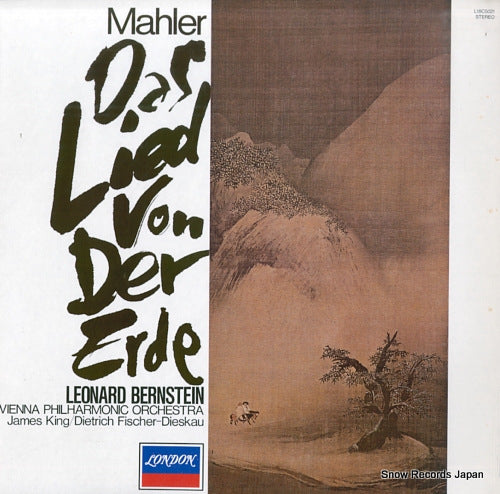 BERNSTEIN, LEONARD mahler; das lied von der erde L18C5021