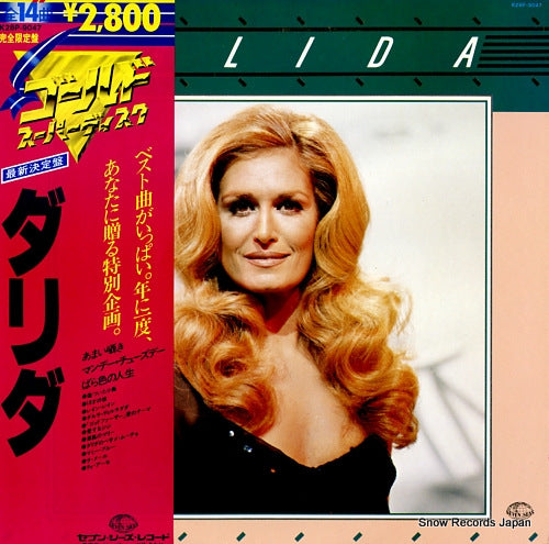 DALIDA gold supoerdisc K28P-9047