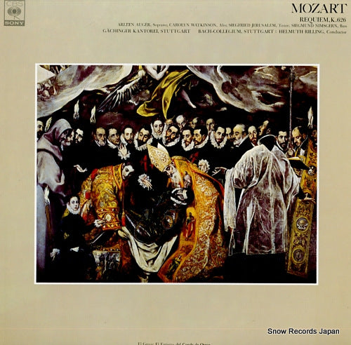 RILLING, HELMUTH mozart; requiem, k.626 FCCA554