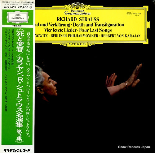 KARAJAN, HERBERT VON r.strauss; tod und verklarung op.24 MG2459
