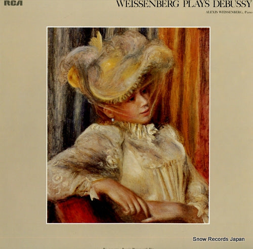 WEISSENBERG, ALEXIS weissenberg plays debussy FCCA858