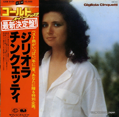CINQUETTI, GIGLIOLA gold supoerdisc GXM9104