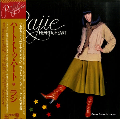 RAJIE heart to heart 25AH295