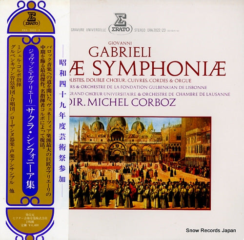 CORBOZ, MICHEL giovanni gabrieli; sacrae symphoniae ERA-2022-3