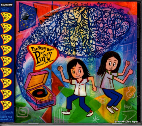 PUFFY very best of, the ESCB2140