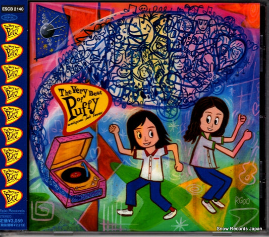 PUFFY very best of, the ESCB2140
