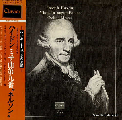 KOCH, HELMUT haydn; missa in angustiis "nelson messe" CT-2018