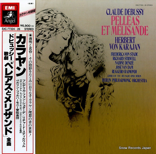 KARAJAN, HERBERT VON debussy; pelleas et melisande EAC-77324