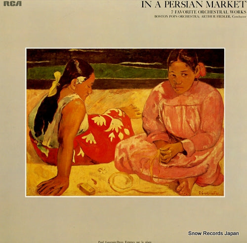 FIEDLER, ARTHUR in a persian market FCCA838